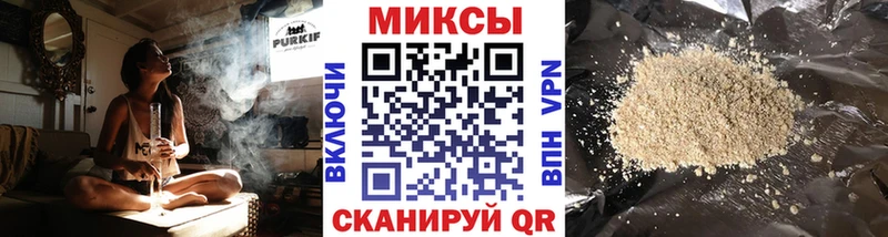 купить наркотики цена Гурьевск Бутират жидкий экстази
