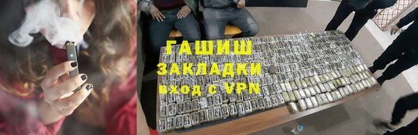 МДПВ Бронницы