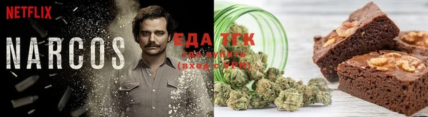 амф Семёнов