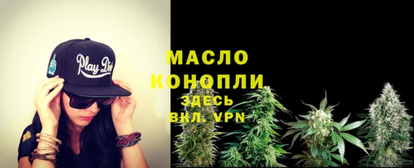 МДПВ Бронницы
