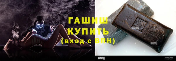 ешки Бугульма
