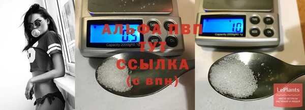 кокаин перу Богородск