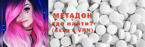 кокаин Верея
