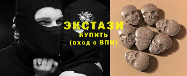 ешки Бугульма