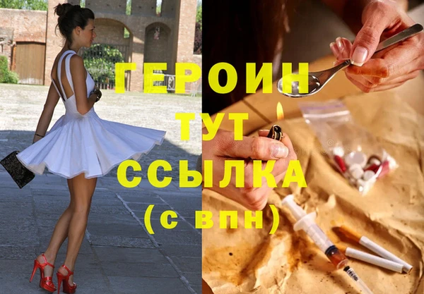 МДПВ Бронницы