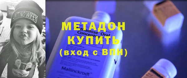 Альфа ПВП Богородицк