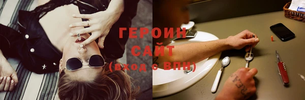 MDMA Premium VHQ Верхнеуральск