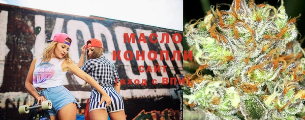 МДПВ Бронницы