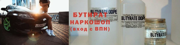 МДПВ Бронницы