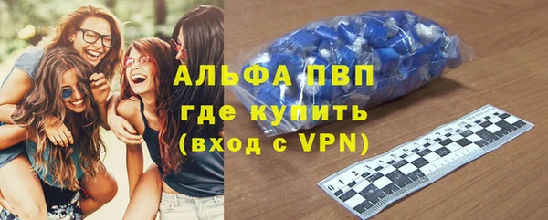 МДПВ Бронницы