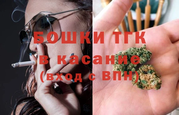 ешки Бугульма