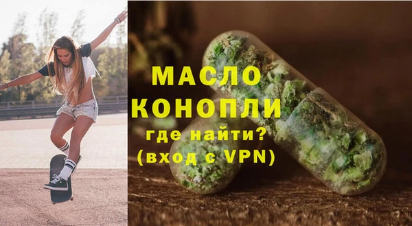 ешки Бугульма