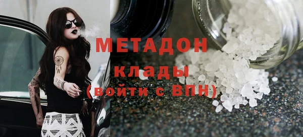 ешки Бугульма