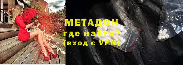 ешки Бугульма