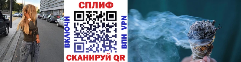 Шишки марихуана тримм  купить наркотики сайты  нарко площадка какой сайт  Гурьевск  OMG маркетплейс 